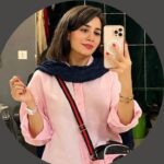 حدیث بیات